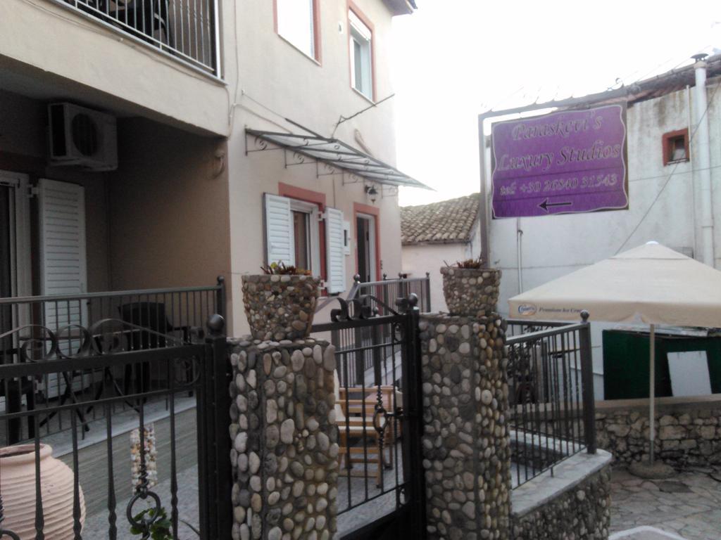 Paraskevi'S Luxury Studios Parga Exterior photo