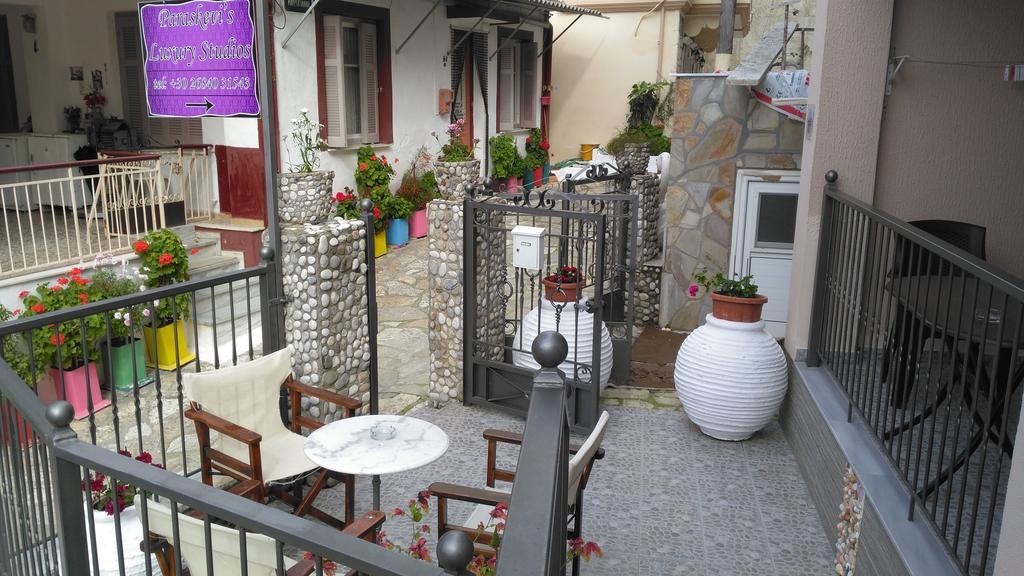 Paraskevi'S Luxury Studios Parga Exterior photo