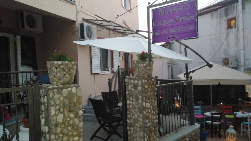 Paraskevi'S Luxury Studios Parga Exterior photo